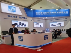 Siyah MPPO ESD bileşen tepsisi BGA IC cihazları için 7.62 mm kalınlığında